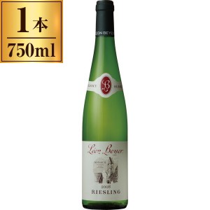 レオン・ベイエ リースリング 750ml