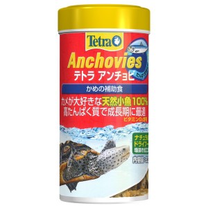 スペクトラムブランズ テトラ アンチョビ 32g