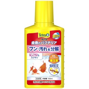 スペクトラムブランズ テトラ 金魚のバクテリア 100ml