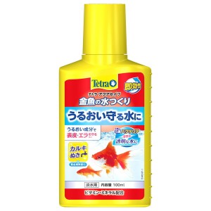 スペクトラムブランズ テトラ 金魚の水つくり 100ml