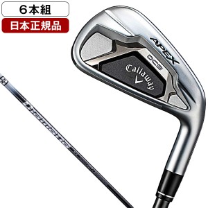 キャロウェイ APEX DCB エイペックス DCB アイアンセット 6本組(5-9、PW) 2021年モデル Diamana 55 for Callaway R