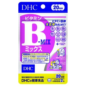 DHC 20日 ビタミンBミックス 40粒