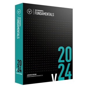 A&A Vectorworks Fundamentals 2024 スタンドアロン版 [CAD]【あす着】