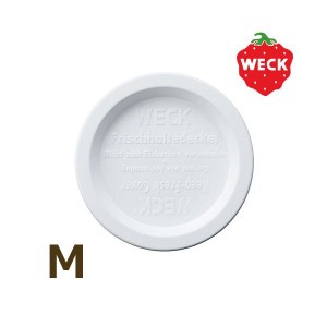 WECK WE-006 ホワイト [プラスティックカバー Mサイズ (ガラスキャニスター 専用)]【あす着】