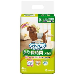 ユニ チャーム 犬用 オムツの通販 Au Pay マーケット