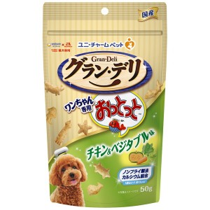 ユニチャーム グラン・デリ ワンちゃん専用おっとっと チキン&ベジタブル味 50g