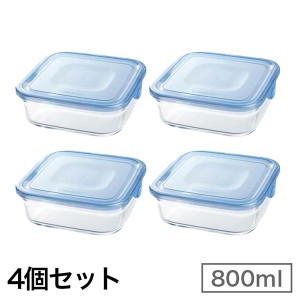 iwaki KBC3247BLN 4個セット アクアブルー NEWパック&レンジ [保存容器 800ml 角型]【あす着】