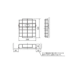 PANASONIC FK02561Z [ガード]