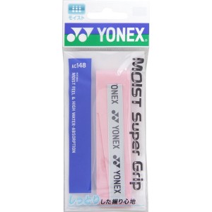 YONEX ヨネックス モイストスーパーグリップ パウダーピンク AC148 421