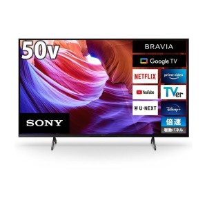 SONY KJ-50X85K BRAVIA [50V型 地上・BS・110度CSデジタル 4Kチューナー内蔵 液晶テレビ]