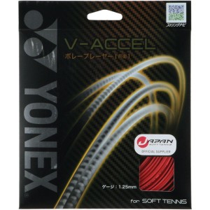 ヨネックス ソフトテニス用 ガット V-アクセル シャインレッド SGVA 716