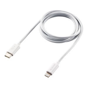 ELECOM MPA-CL10WH Apple認証品 USBケーブル(USB-C&Lightning) 1m ホワイト(白)