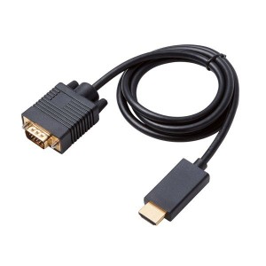 vga hdmi 変換 ケーブルの通販｜au PAY マーケット