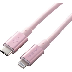 ELECOM MPA-CLPS20PN ピンク [USB-C to Lightningケーブル (耐久仕様)]