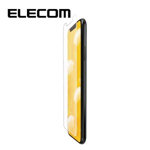ELECOM PM-A19BFLF iPhone 5.8インチ X/XS フィルム 反射/指紋防止