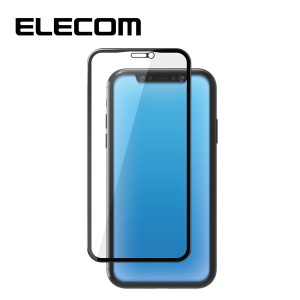 ELECOM PM-A19BFLGFRBLB iPhone 5.8インチ X/XS 保護フィルム ガラス 9H 全面 ブルーライトカット 指紋防止