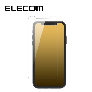 ELECOM PM-A19BFLGG iPhone 5.8インチ X/XS 保護フィルム ガラス 9H 指紋防止 エアーレス 0.33mm