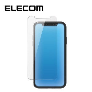 ELECOM PM-A19CFLGGBL iPhone 6.1インチ XR 保護フィルム ガラス 9H ブルーライトカット 指紋防止 エアーレス 0.33mm