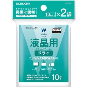 ELECOM DC-DP20N [ドライティッシュ/液晶用/ハンディ/20枚]