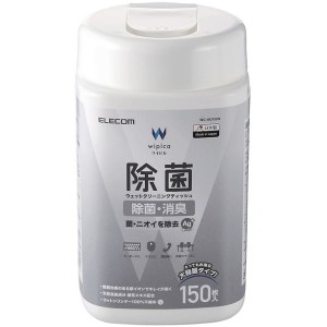 ELECOM WC-AG150N [除菌ウェットクリーニングティッシュ]