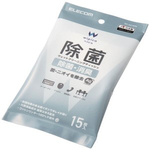 ELECOM WC-AG15PN [除菌ウェットクリーニングティッシュ]