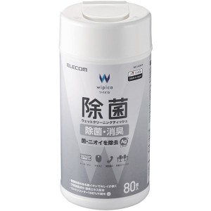 ELECOM WC-AG80N [除菌ウェットクリーニングティッシュ]