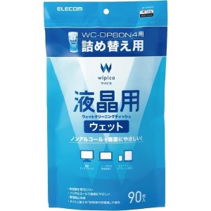 ELECOM WC-DP90SP4 [ウェットティッシュ/液晶用/詰替/90枚]