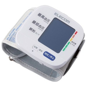 手首 式 血圧計 ELECOM HCM-WS01WH エクリア手首式血圧計/ホワイト メーカー直送