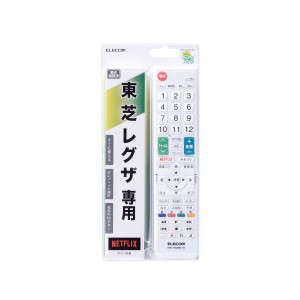 ELECOM ERC-TV02WH-TO かんたんTVリモコン第2弾 東芝・レグザ用 ホワイト