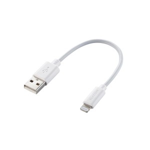 ELECOM MPA-UAL01WH [iPhoneケーブル ライトニングケーブル 10cm iPad iPod データ通信 充電 USB-A Lightning ホワイト]