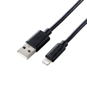 ELECOM MPA-UAL20BK [iPhoneケーブル ライトニングケーブル 2m iPad iPod データ通信 充電 USB-A Lightning ブラック]