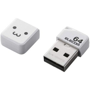 ELECOM MF-SU2B64GWHF USBメモリ USB2.0 小型 キャップ付 64GB ホワイト メーカー直送