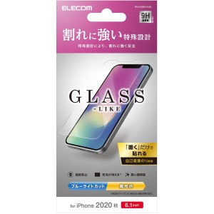 ELECOM PM-A20BFLGLBL iPhone12 iPhone12 Pro ガラスフィルム風 硬度9H 薄型