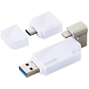 ELECOM MF-LGU3B128GWH ホワイト [iPhone iPad USBメモリ Apple MFI認証 USB3.0対応 Type-C変換アダプタ付 128GB] メーカー直送