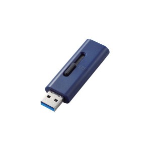 ELECOM MF-SLU3064GBU [USBメモリ 64GB USB3.2(Gen1) 高速データ転送 スライド式 キャップなし ストラップホール付 ブルー] メーカー直送