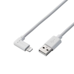 ELECOM MPA-UALL12WH iPhoneケーブル iPadケーブル 抗菌 L型コネクタ USB-A 充電 データ転送 1.2m ホワイト
