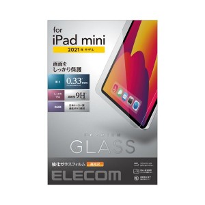 ELECOM TB-A21SFLGG [iPad mini 第6世代 保護フィルム リアルガラス 0.33mm]