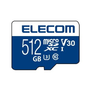 ELECOM MF-MS512GU13V3R [マイクロSDカード 512GB 高速データ転送 読み出し80MB/s 書き込み60MB/s データ復旧サービス] メーカー直送