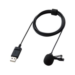 ELECOM HS-MC09UBK ピンマイク クリップマイク USBマイク PC 収納ポーチ ケーブル長:1.8m 音声チャット 動画撮影 ブラック