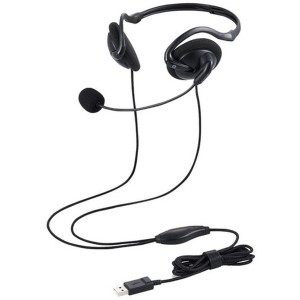 ELECOM HS-NB06UBK 黒 ヘッドセット ネックバンド 有線 両耳 USB 折りたたみ式 軽量