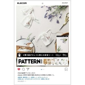 ELECOM DGA-BPA3PT PATTERN [撮影用背景シート A3サイズ 3枚入]