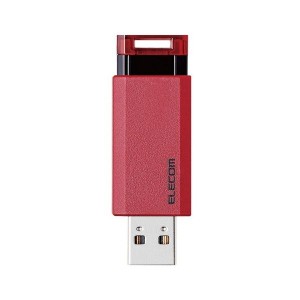 ELECOM MF-PKU3128GRD USBメモリ 128GB USB3.1(Gen1)対応 ノック式 ストラップホール付 レッド メーカー直送