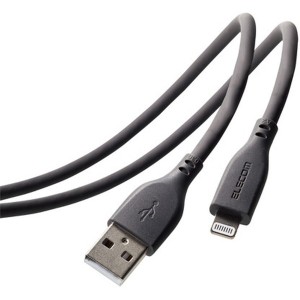 ELECOM MPA-UALSS20GY グレー iPhone充電ケーブル ライトニング USB-A 2m 高耐久 iPhone iPad シリコン素材 2.0m