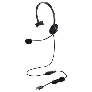 ELECOM HS-HP21UCBK [ヘッドセット 有線 USB接続 片耳 左耳 オーバーヘッド型 無指向性 ヘッドホン マイク付き ブラック] メーカー直送