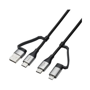 ELECOM MPA-AMBCC20BK [4in1 充電ケーブル ( USB Type C + USB A to USB Type C + microUSB ) PD 60W対応 ケーブル 2m 充電器 ブラック]