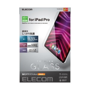 ELECOM TB-A22PLFLGG iPad Pro 12.9インチ 第6世代 ガラスフィルム 高光沢 iPad Pro 12.9インチ 用 ガラスフィルム 高透明 メーカー直送