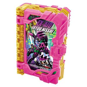 エグゼイド おもちゃの通販 Au Pay マーケット