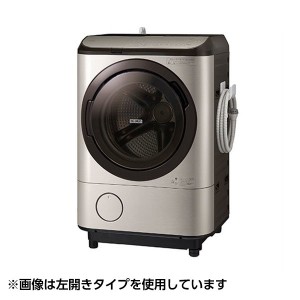 日立 BD-NX120HR ライトゴールド ビッグドラム [ドラム式洗濯乾燥機(洗濯12.0kg /乾燥7.0kg) 右開き]