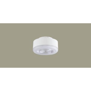 PANASONIC LLD2020MLCB1 [LED(電球色) LEDフラットランプ 美ルック・ビーム角24度・集光タイプ 調光タイプ(ライコン別売)/φ70]