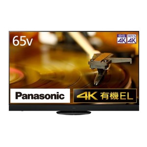 液晶テレビ 65型 65インチ ビエラ パナソニック 4K対応 テレビ本体 PANASONIC 有機EL TH-65LZ2000 地上・BS・CSデジタル